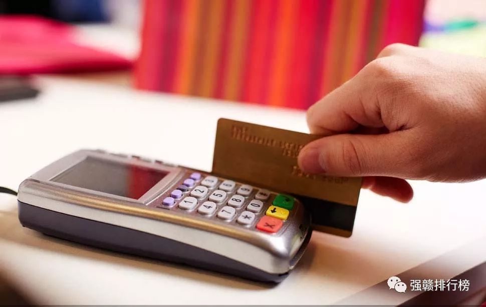 全国各地简称_全国各地人均消费(3)