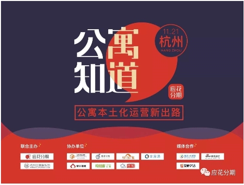 快钱 用户运营经理,快钱 用户运营经理是干嘛的