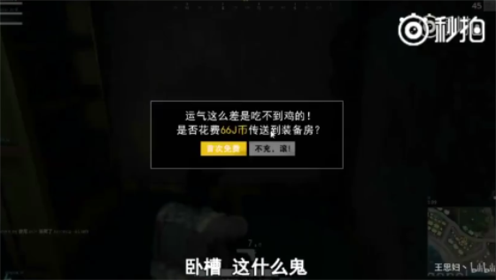 yy恶搞视频,yy恶搞视频完整版