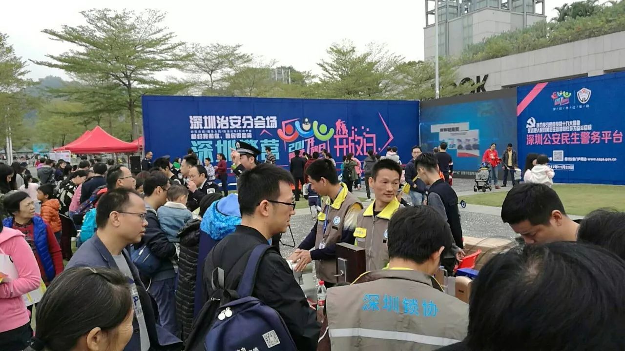 深圳公安第十三届警营开放日活动火爆全城