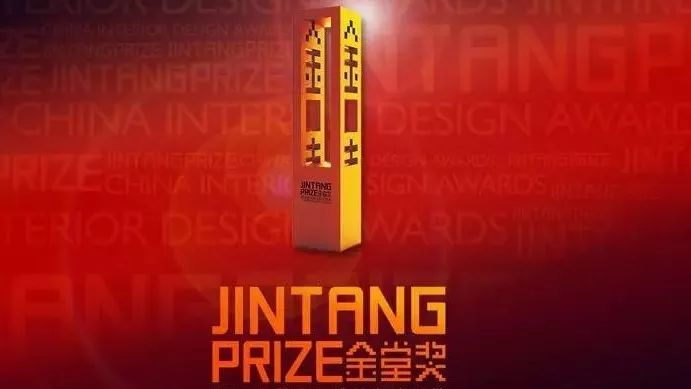 婺源又一民宿喜获 国字号 设计奖