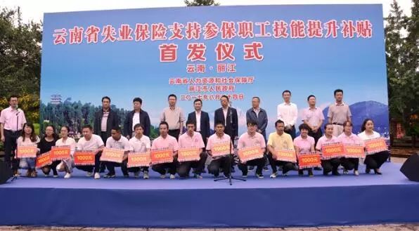 云南人口有多少2017_云南广南县人口多少(3)