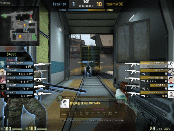 CSGO国服与CS的世纪第一面当年网吧的青春还未老去 CSGO国服与CS的世纪第一面当年网吧的青春还未老去