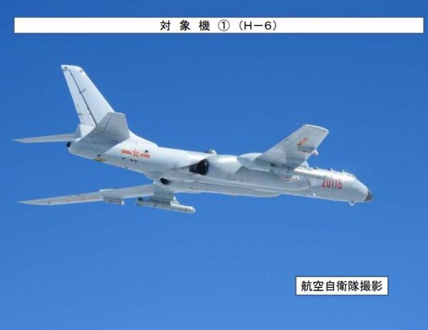 中国空军赴西太演习 日自卫队：日机紧急起飞应对