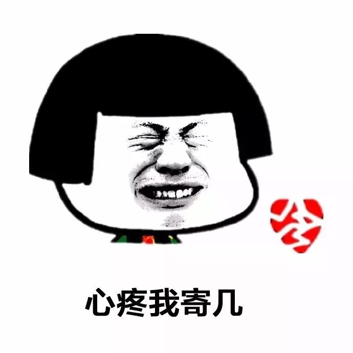 小学生期末考试答案曝光坑妈实力杠杠的