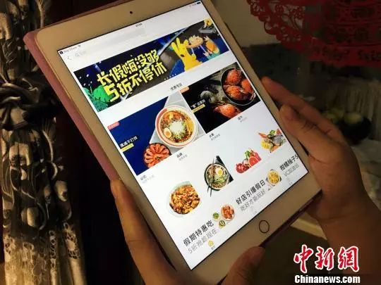总感觉外卖吃不饱?亲测:10份外卖8份分量少于堂食