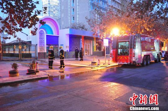 河北保定一体操馆发生火灾无人员伤亡