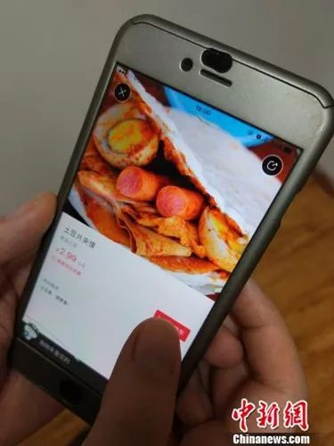 总感觉外卖吃不饱?亲测:10份外卖8份分量少于堂食