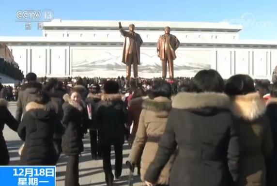 朝鲜纪念金正日逝世6周年