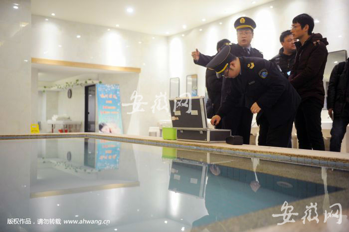 合肥蜀山区检查沐浴场所 3家因消毒问题被立案