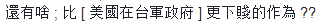 article_img