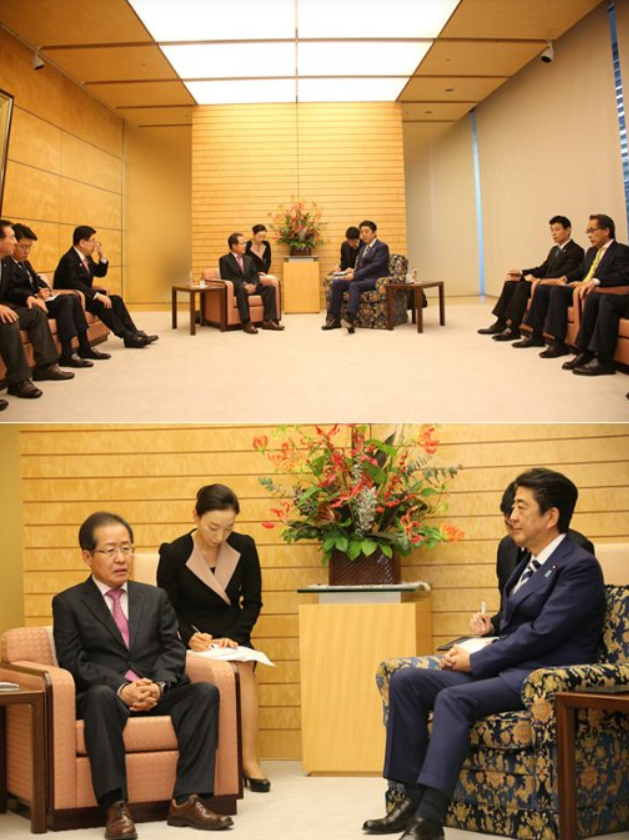 韩国高官与安倍座谈时沙发矮一截 韩媒：故意的！