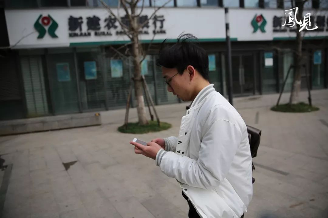 凤见第122期：2018，我的记者梦