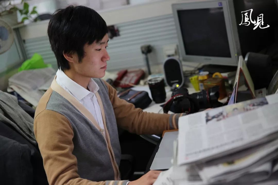 凤见第122期：2018，我的记者梦