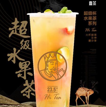 研创芝香浓郁系列饮品 品世餐饮酷道喜茶教您