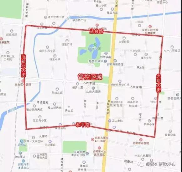 河北各地人口_有调整,河北各地市人口面积最新排名(3)