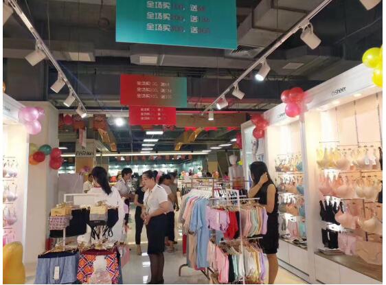 普通内衣店_普通内衣店装修效果图