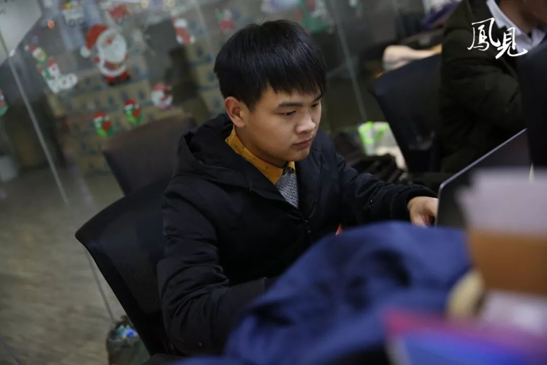 凤见第122期：2018，我的记者梦