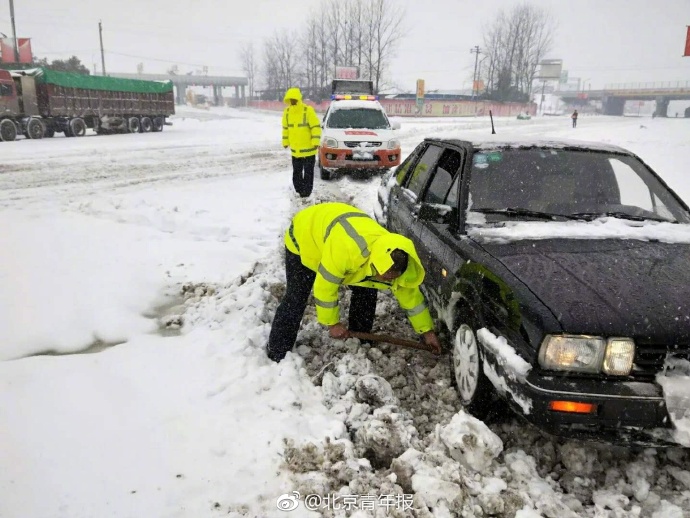 受降雪影响 全国12省92条高速局部路段封闭或限行_凤凰资讯
