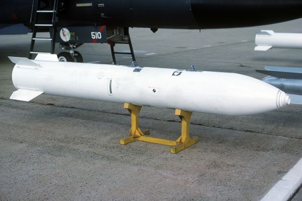 美媒盘点5大威慑朝鲜的战略杀器 B83氢弹排首位
