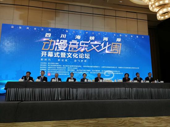 两岸文化交流 不妨“潮”起来