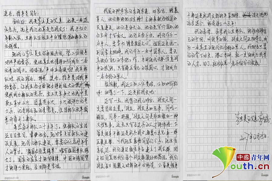 article_img