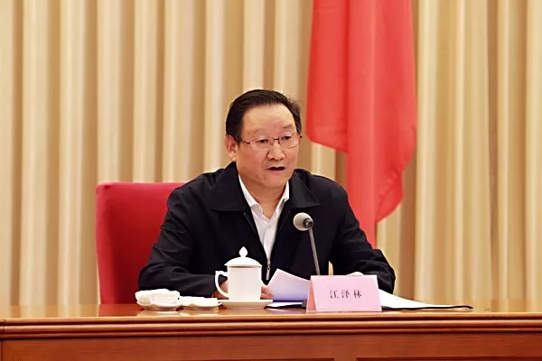 国务院副秘书长江泽林当选吉林省政协委员