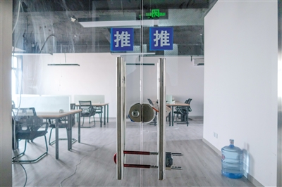 这个骗局百万人上当 控制人三年前就知道结局(图)