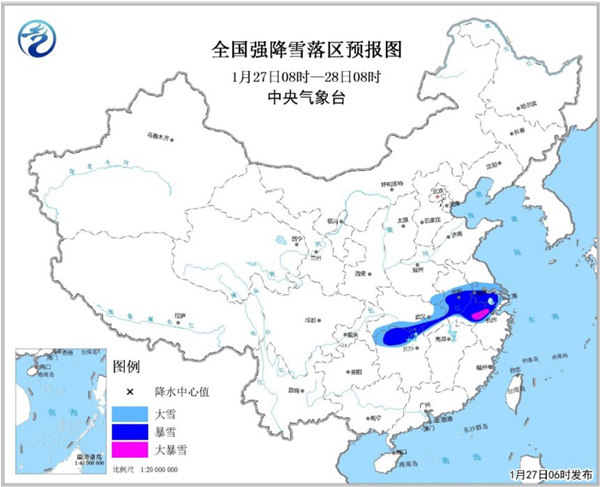暴雪橙色预警 安徽江苏等5省局地有暴雪