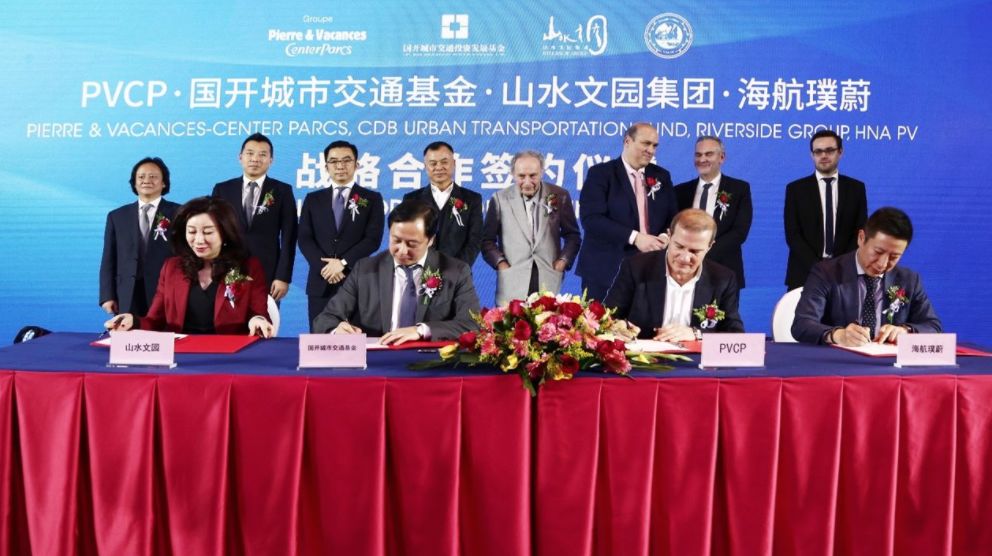 国游客滞留东京成田机场 国内13家航空公司可