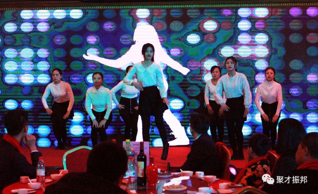 聚才振邦2018 感恩有你,共赢未来年会盛典完