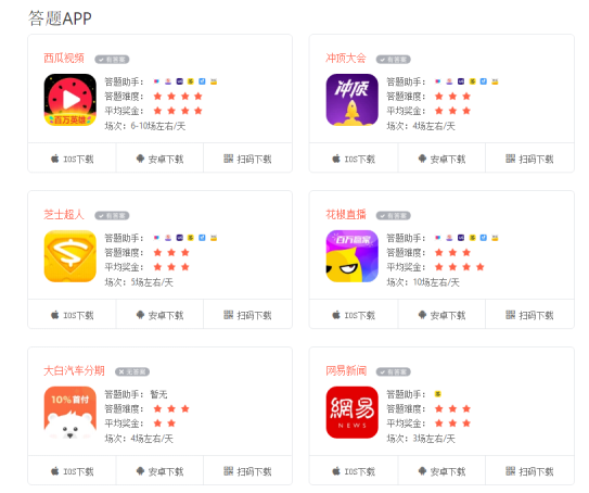 afb6ad9e6819436_w543_h454.png