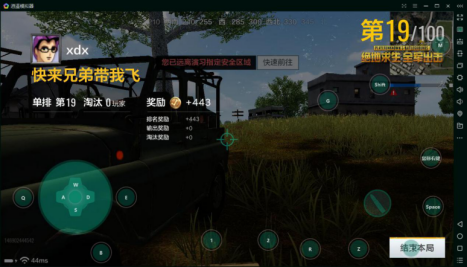 010ef7d494269e1_w467_h267.png