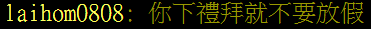 1517883155837584.png QQ截图20180206095756.png