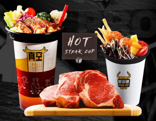 牛排杯品牌排行榜_九牛一杯牛排杯官宣与著名影视演员“孔琳”合作代言