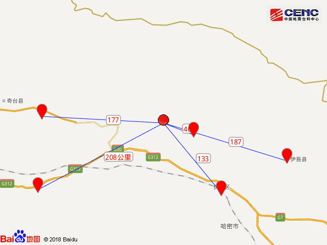 新疆哈密地区巴里坤县发生4.2级地震