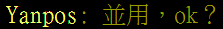 1517884322537418.png QQ截图20180206095911.png