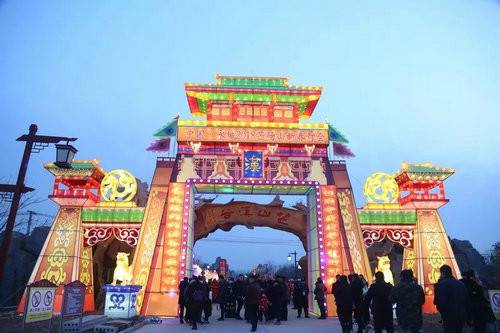 中国永城2018芒砀山新春灯会在芒砀山