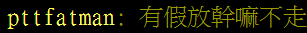 1517883196676125.png QQ截图20180206095902.png