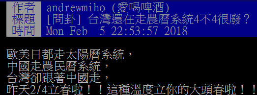 1517885520355928.png QQ截图20180206095524.png