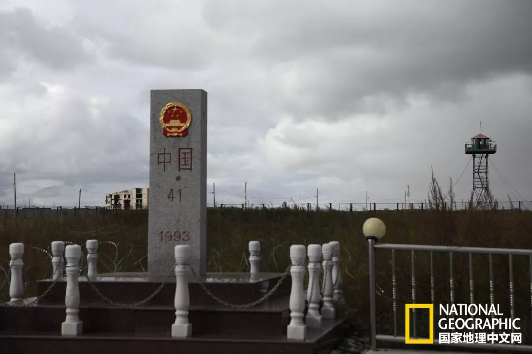 中俄边境的41号界碑