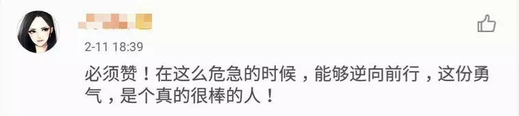 北京西单发生恶性案件这两人的逆行刷爆朋友圈