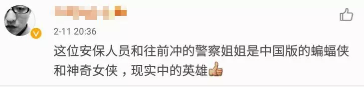 北京西单发生恶性案件这两人的逆行刷爆朋友圈