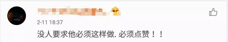 北京西单发生恶性案件这两人的逆行刷爆朋友圈