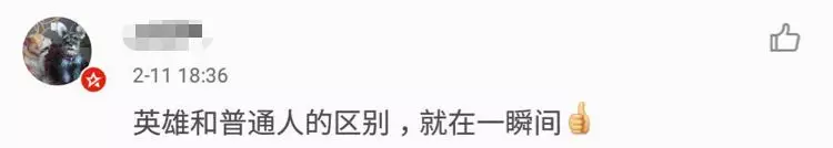 北京西单发生恶性案件这两人的逆行刷爆朋友圈