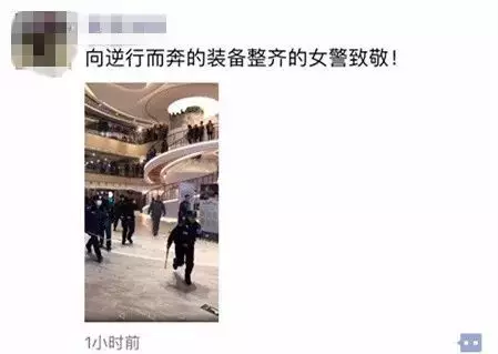 北京西单发生恶性案件这两人的逆行刷爆朋友圈