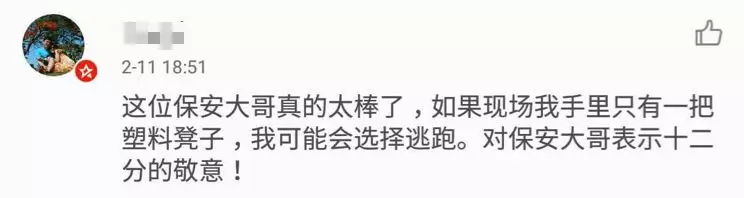 北京西单发生恶性案件这两人的逆行刷爆朋友圈