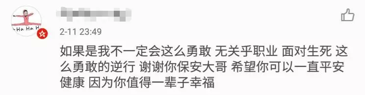 北京西单发生恶性案件这两人的逆行刷爆朋友圈