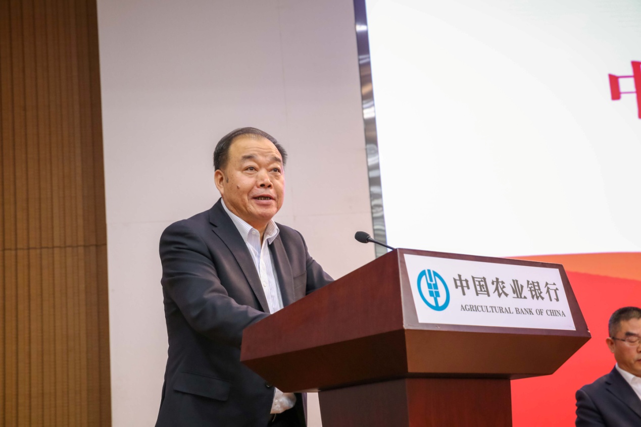 中国农业银行杭州分行举行揭牌仪式 成为省内
