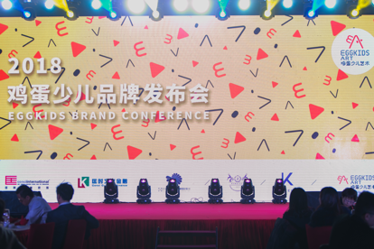 鸡蛋少儿艺术教育